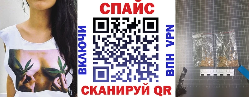 Купить закладки  Дрезна  БУТИРАТ 1.4BDO 