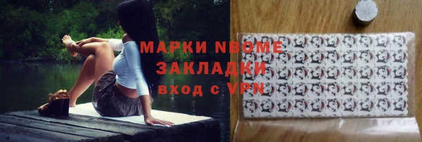 дживик Белоозёрский