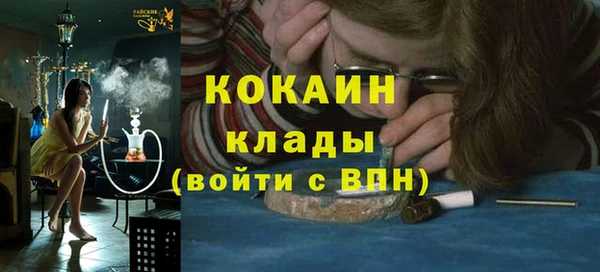 a pvp Белокуриха