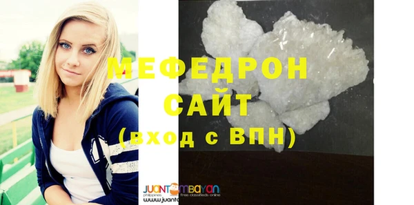 дживик Белоозёрский