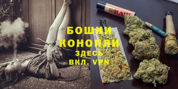герыч Беломорск