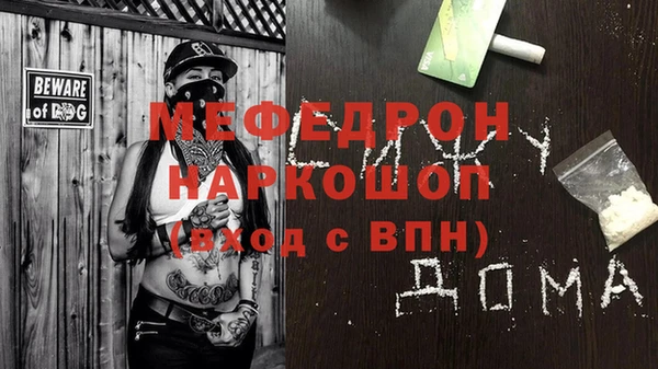 дживик Белоозёрский