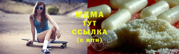 дживик Белоозёрский