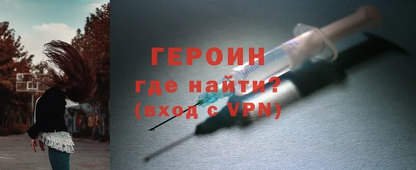 дживик Белоозёрский