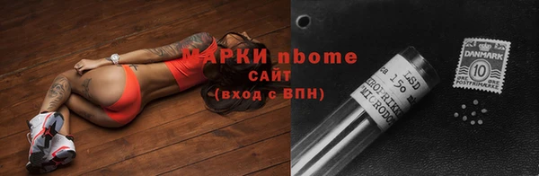 a pvp Белокуриха