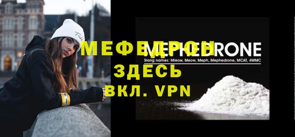 a pvp Белокуриха