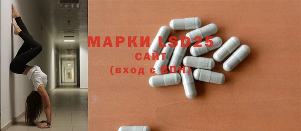 дживик Белоозёрский