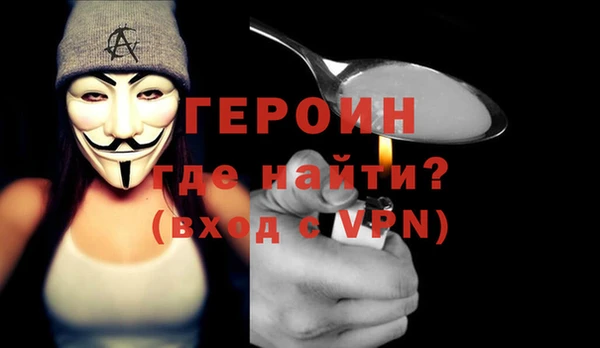 дживик Белоозёрский