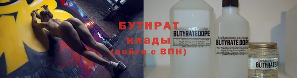 a pvp Белокуриха