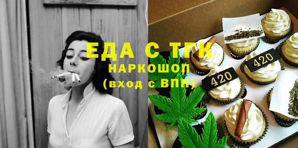 a pvp Белокуриха