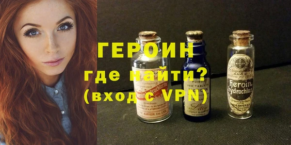 a pvp Белокуриха