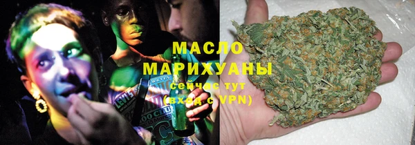 дживик Белоозёрский