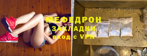 дживик Белоозёрский