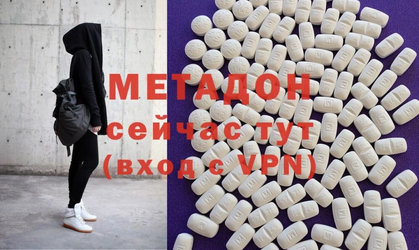 a pvp Белокуриха