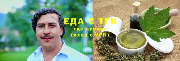 a pvp Белокуриха