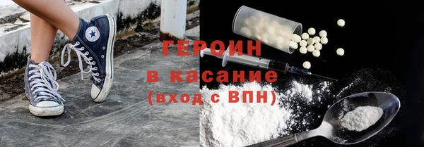 a pvp Белокуриха