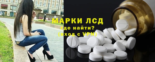 a pvp Белокуриха