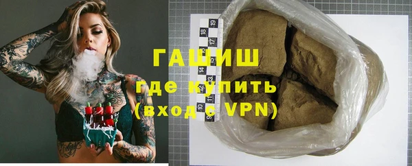 дживик Белоозёрский