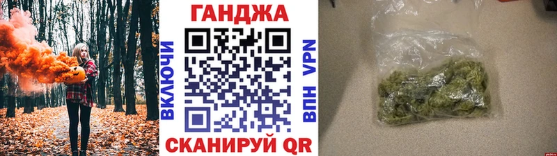 Купить  Дрезна  Канабис LSD WEED 